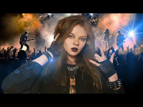 Видео: ASMR (не)трушная панк-рокерша перед концертом проверить тебя на трушность🤟🤘💥😎 (ТЫ ТРУ ИЛИ НЕ ТРУ?!🤬)