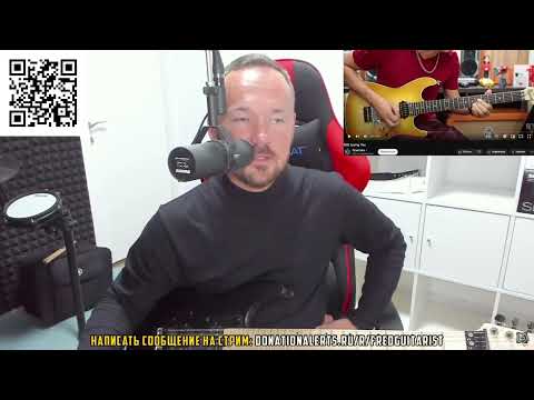 Видео: Fredguitarist ВЛЮБИЛСЯ в этот кавер на Scorpions