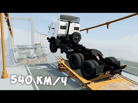 Видео: ВПЕРВЫЕ ПРОБУЮ ПЕРЕЛЕТЕТЬ РАЗРУШЕННЫЙ МОСТ НА МАКСИМАЛЬНОЙ СКОРОСТИ В BEAM NG DRIVE