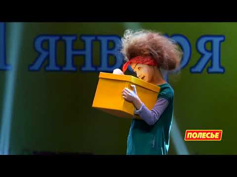 Видео: Театральная миниатюра. Номер "Коробочки" Обладатели ГРАН-ПРИ