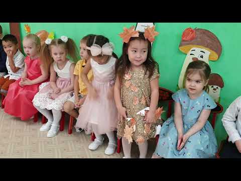 Видео: Осенний утренник в средней группе "А недавно было лето"