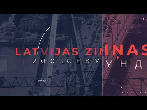 Видео: 📺Новости Латвии. 🕑200 секунд. В Литве найдены 8 из 25 запущенных метеозондов 6.10.2025
