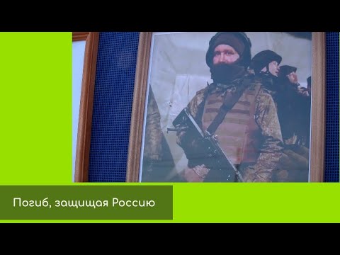 Видео: Прощание с Ильхамом Гайнановым