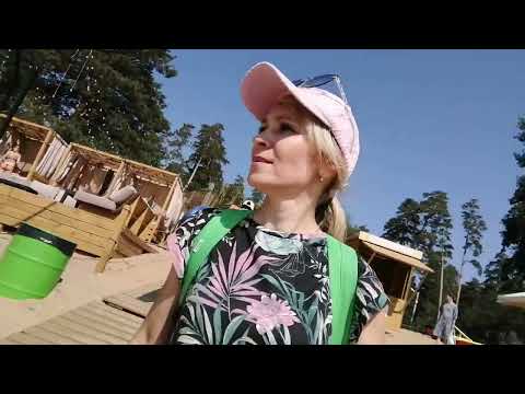Видео: Пляж Итальянский Тольятти