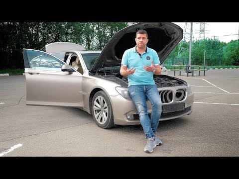 Видео: BMW 7 за 1.000.000р! На дороге БОХ или ЛОХ?
