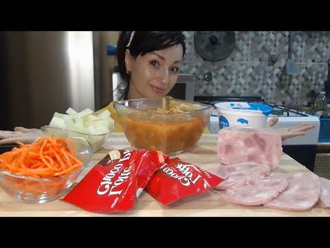 Видео: MUKBANG🍲🥄Мои Новогодние Традиции☃️❄#мукбанг#неасмр#обжор#