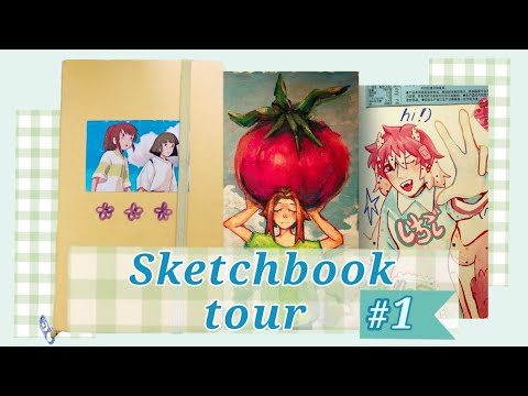 Видео: обзор на скетчбук #16 ч.1 || зима-весна 2022 || sketchbook tour