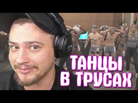 Видео: КАК МАРАС ШАКУР ЗАХВАТИЛ ФБР И ПЫТАЛ СОТРУДНИКОВ... (нарезка) | MARAS SHAKUR | GTA 5 RP