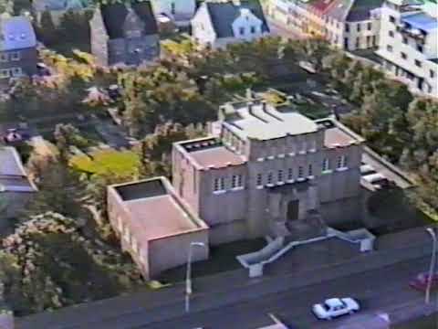 Видео: Исландия