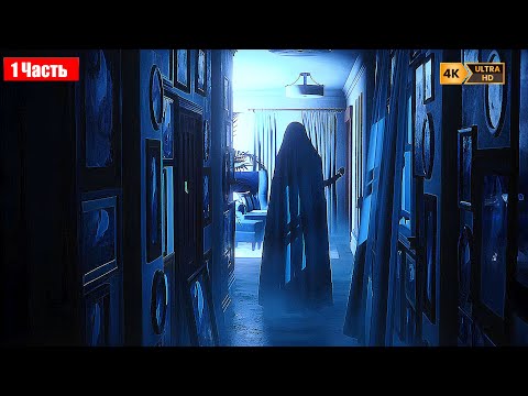 Видео: ТОЛЬКО НЕ ПОДХОДИ... (Luto)