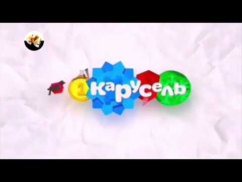 Видео: Все заставки Карусель (2010-2023), часть 2 (2013-2016)