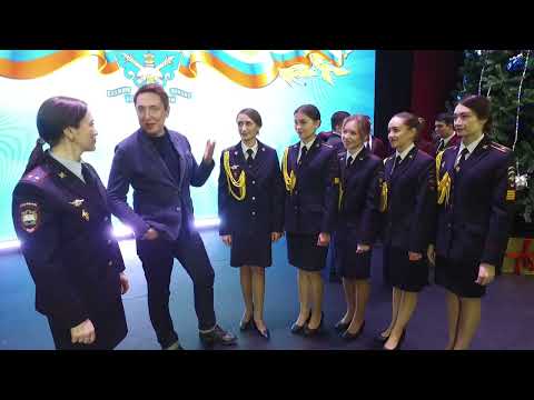 Видео: Один день в УЮИ МВД