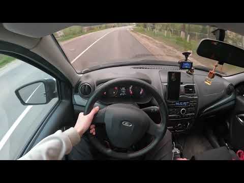Видео: ПОКАТУШКИ В БУНКЕРЕ ПОД МУЗЫКУ НА LADA GRANTA DRIVE ACTIVE | POV LADA GRANTA |ГРАНТА ОТ ПЕРВОГО ЛИЦА