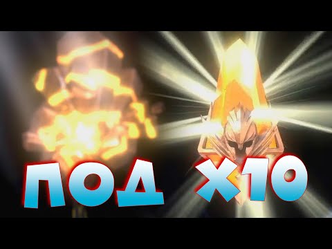 Видео: RAID shadow legends открываю осколки под х10 ! Вытащил много ЛЕГЕНДАРНЫХ ГЕРОЕВ.