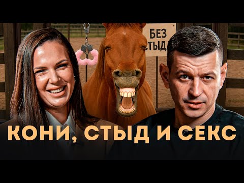 Видео: Женщина всегда права! #психология #психологболдаков #феминизм