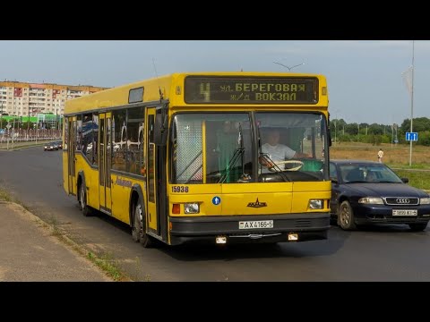 Видео: ИНФОРМАТОР АВТОБУСНОГО маршрута №4 Г.БОРИСОВА (ГОЛОС ЭДУАРД ДАНЧЕНКО)