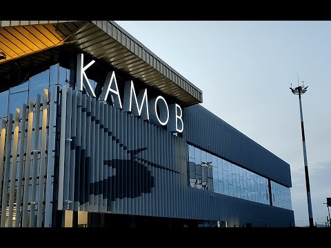 Видео: Томск-Москва-Анталья/Новый терминал в Томске, Аэропорт Камов/Аэрофлот