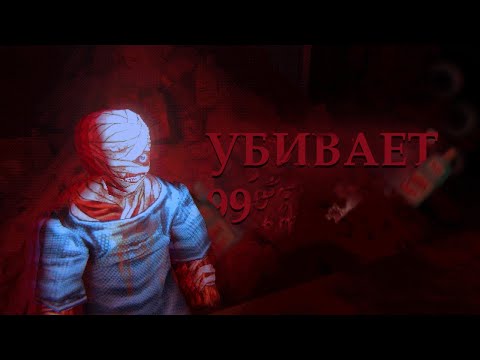 Видео: НАСИЛИЕ, ЗАВИСТЬ И ОТВЕТСТВЕННОСТЬ / MOUTHWASHING ПЕРЕСКАЗ СЮЖЕТА