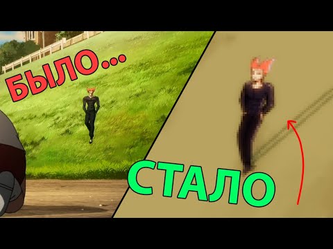 Видео: Я исправил сцену с Гароу из Ванпанчмен 3 сезон!