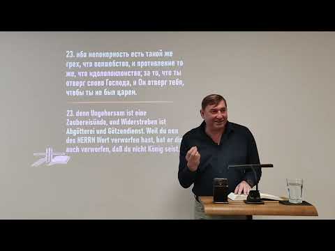 Видео: Вечная тайна,исцеляющая жизнь.