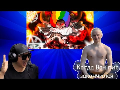 Видео: Анимамори пытается посмотреть Дыа Друзья но дропает до лучших времён (часть Первая)