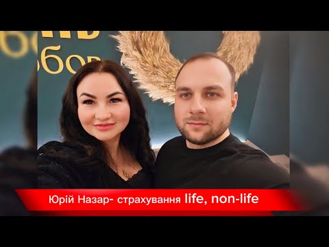 Видео: У каналі Олена Білоконь відбувається прямий ефір.