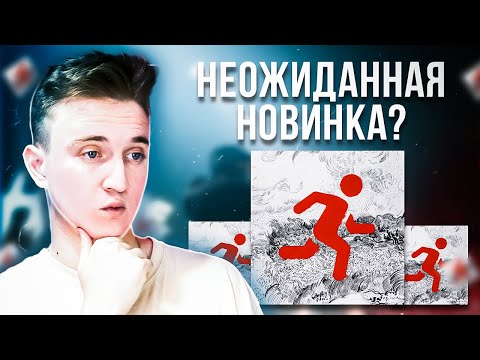 Видео: Miyagi & Эндшпиль - По полям | РЕАКЦИЯ НА ТРЕК