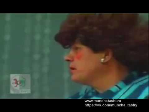 Видео: Мунча Ташы "Ни чәчсәң - шуны урарсың"
