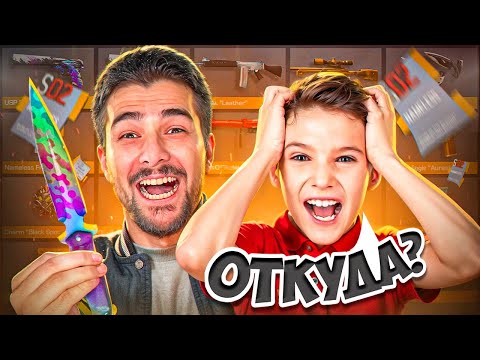 Видео: Я СДЕЛАЛ ПРОКАЧКУ СПУСТЯ ГОД😱 А ОН МНЕ.. STANDOFF 2 как попасть в прокачку?