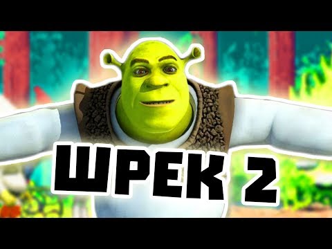 Видео: ТОВА БЕШЕ ПРЕДИ FORTNITE