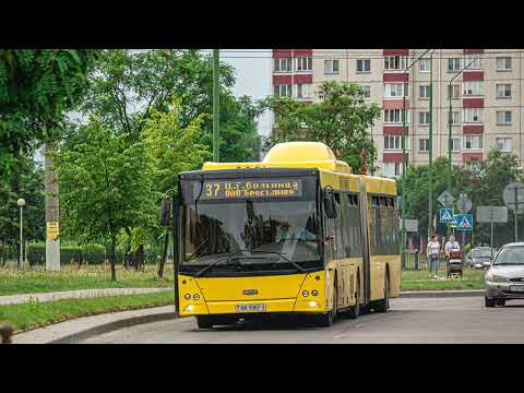 Видео: Информатор автобусного маршрута 37 Брестское пиво ЦГБольница (Версия 2)