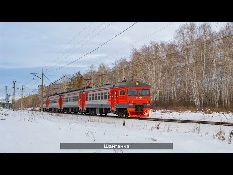 Видео: Информатор САВПЭ: Екатеринбург — Нижний Тагил