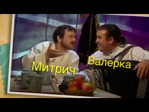Видео: Поёт Валерий Сёмин. "ПОПАРИМСЯ"