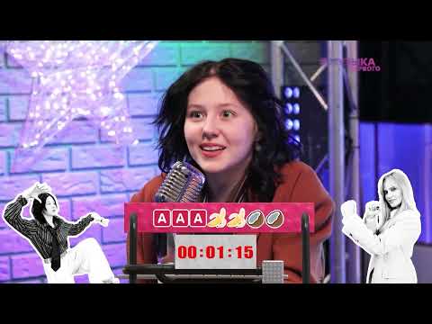 Видео: ГЛЮК’OZA vs RAY! - Шоу "Что вижу, то пою!" (ЧВТП)