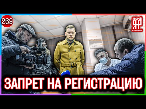 Видео: Автохлам в автосалоне после ДТП, без подушек, движок менян, пробег скручен /// Социальный Ярдрей #26