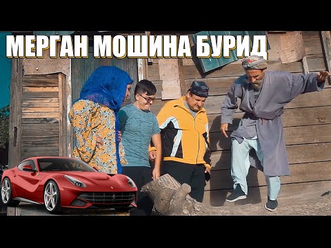 Видео: ЗАНГИРИ ТУПАЛАНГ БОБОИ МЕРГАН МЕГА МОШИНА БИЁР