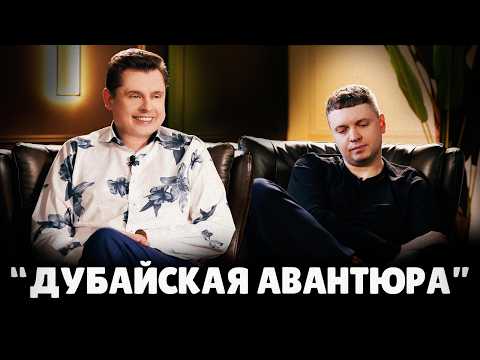 Видео: Полное интервью Понасенкова с разбором: быдляшка-селюк папич переигран и уничтожен. 18+