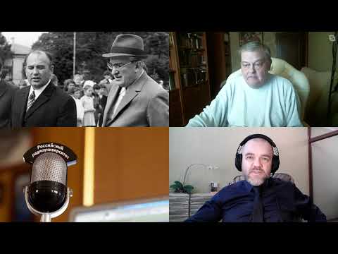 Видео: 999. Е.Ю. Спицын: Тайны капиталистических реформ Брежнева-Андропова-Горбачёва