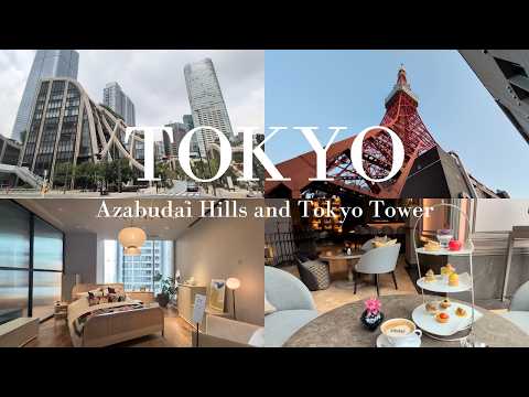 Видео: Идеальный день в Токио: Azabudai Hills и Токийская башня