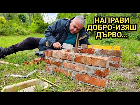 Видео: САМО ПРОБЛЕМИ И НЕПРИЯТНОСТИ! Отказвам се! Няма смисъл...
