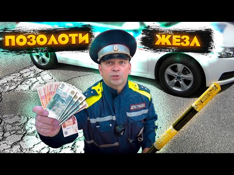 Видео: Меня нельзя вылаживать на YouTube / Голубой королевич на золотом кольце / Позолоти жезл