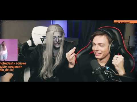 Видео: Нарезка легендарного стрима СашеЯриков!