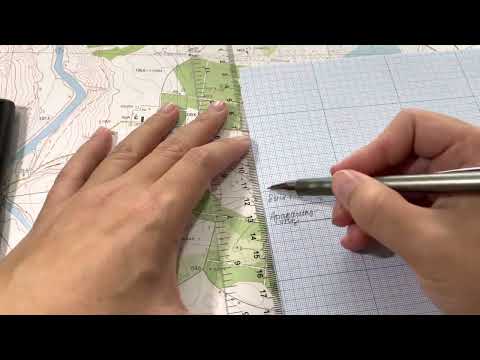 Видео: Картамен жұмыс. Горизонтальдар арқылы нүктелердің биіктігін анықтау және профиль сызу