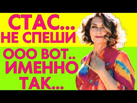 Видео: ЗЯТЬ, ЧТО ТЕПЕРЬ МОЕЙ ДОЧКЕ СКАЖЕМ?