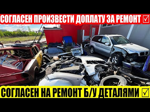 Видео: ОСАГО: СК "ЮГОРИЯ" - ПОДПИШИСЬ И МЫ ОТВЕЗЕМ ТВОЙ АВТОМОБИЛЬ ДАЛЕКО, НО НЕ БОЛЕЕ 1000 КМ