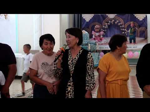 Видео: Кымбат 1-жас тұсау кесу Жантөре сүндет тойы 