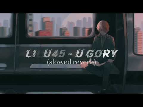 Видео: Лилу45 - У горы (slowed reverb)