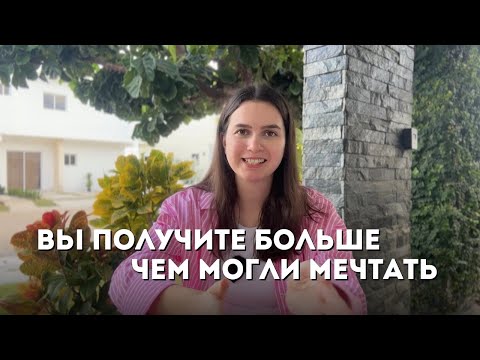 Видео: ЖИЗНЬ ДАСТ ВАМ ДАЖЕ БОЛЬШЕ, ЧЕМ ВЫ ПРОСИТЕ