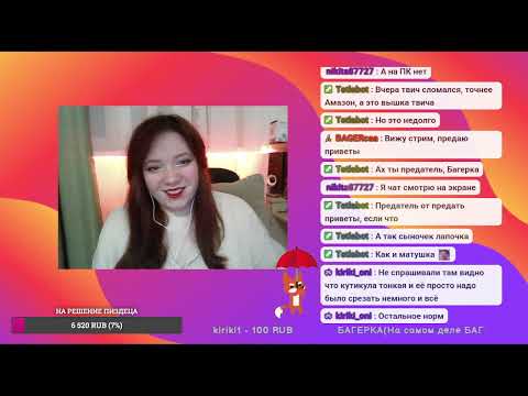 Видео: да просто играем  Тетлом в Little Nightmares III  174