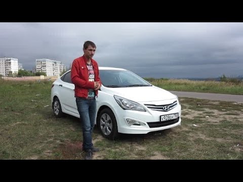 Видео: HYUNDAI Solaris 2014 Обновленный 1.6л 6АКПП  "ЧТД"